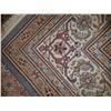 Image 5 : East India Carpets Wool Rug Cat C