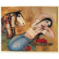 Nasser Ovissi, Female Figure, Iranian Lithograph