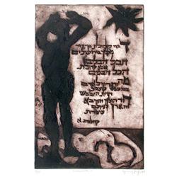 Sigmund Laufer, Eclesiastes, Etching 