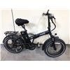 Image 2 : BLACK RIZE FRONT SUSPENSION 7 SPEED ELECTRIC BIKE - NO KEY