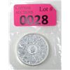 Image 1 : 2 Oz .9999 Silver 2021 "The Queens Beasts" Coin