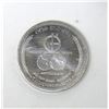 Image 2 : 1 Oz .999 Silver 1972 Universaro World Trade Round