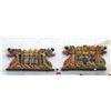 Image 1 : 2 Carved Wood Asian Wall Plaques - 11" x 19"