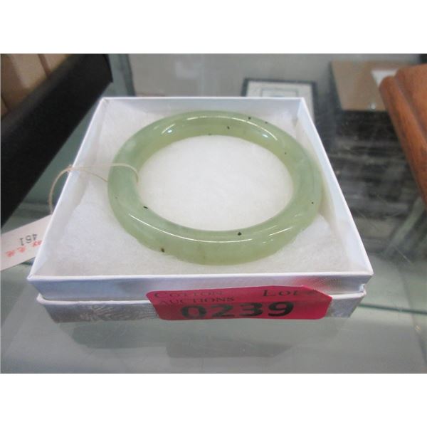 Jade Bangle Bracelet - 11.5 mm thick