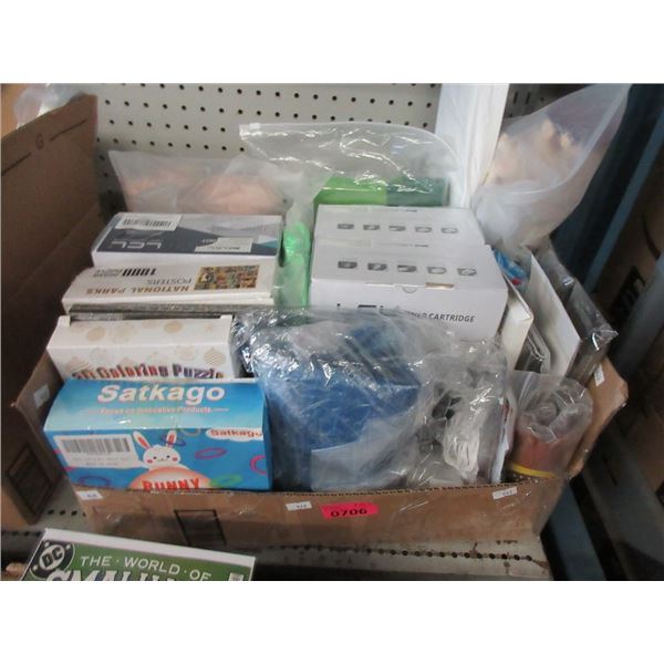 Box Lot of Assorted Amazon Overstock Goods