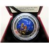 Image 2 : 2015 Canada Fine Silver $25 Star Charts Coin