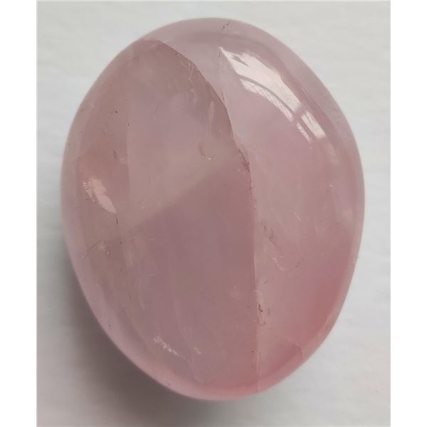 Rose Quartz crystal. 75 grams. 2x1.5x0.75 inches.