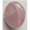 Image 1 : Rose Quartz crystal. 75 grams. 2x1.5x0.75 inches.