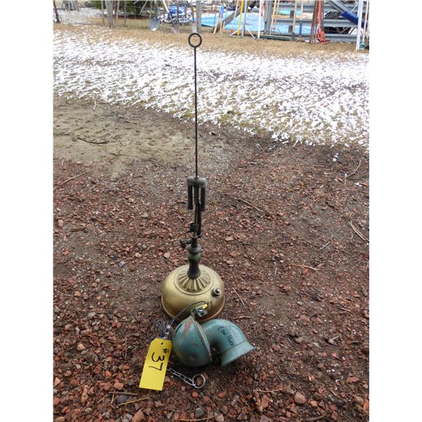 Aladdin lamp and Cow Calling Horn (6 Volt)