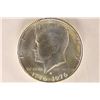 Image 1 : 1976-S BICENTENNIAL SILVER KENNEDY HALF DOLLAR