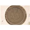 Image 2 : 1863 INDIAN HEAD CENT