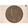 Image 1 : 330-333 A.D. COMMEMORATIVE ANCIENT COIN (FINE)