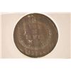 Image 2 : 330-333 A.D. COMMEMORATIVE ANCIENT COIN (FINE)