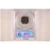 Image 2 : 2005-D WESTERN WATERS NICKEL PCGS MS68 SATIN
