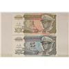 Image 1 : 2-1993 BANK OF ZAIRE NOTES: 1 LIKUTA & 5-MAKUTA