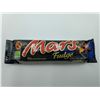 Image 2 : Mars Bar Fudge 12X50g