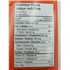 Image 3 : Gatorade Whey Protein Bar - Chocolate Caramel 12x80g