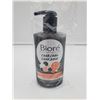 Image 1 : Biore Charcoal Face Wash 200 ml