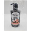 Image 1 : Biore Charcoal Face Wash 200 ml