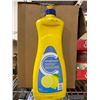 Image 1 : Compliments Lemon Scent Dish Liquid 800ml