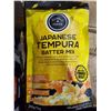 Image 2 : Japanese Tempura Batter Mix (12 x 255g)