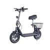 Image 1 : Bogist M5 Pro LITHIUM Scooter NEW 500W, 45Km/Hr 12 inch tires 40Km Distance