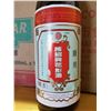 Image 2 : Salted Shao Xing Cooking Wine (12 x 640ml)