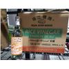 Image 1 : Pearl River Bridge Rice Vinegar (12 x 500ml)