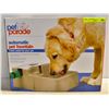 Image 1 : NEW AUTOMATIC PET FOUNTAIN