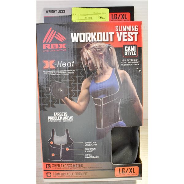 WORKOUT SLIMMING VEST SZ L / XL