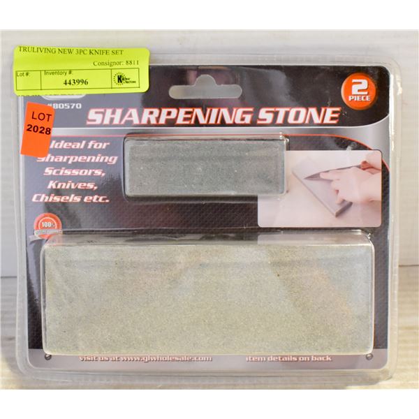 2PC SHARPENING STONE SET