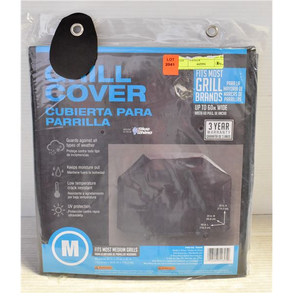 NEW GRILL COVER 60" X 20" X 45"