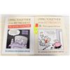 Image 1 : NEW SET OF 2 AFTER RETIREMENT CARTOON BOOKS BY