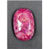 #261-RED BERYLE GEMSTONE 94.10CT