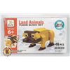 Image 1 : NEW LAND ANIMALS 46PC BUILDING SET 02 DOG