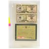 Image 1 : SHEET OF TWO 2006 US $50 BILLS WITH VERIFIED