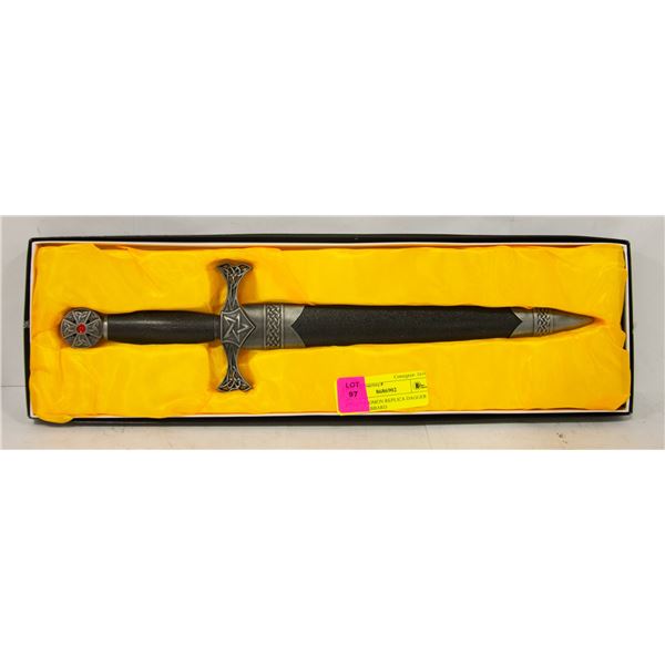 KING SOLOMON REPLICA DAGGER WITH SCABBARD