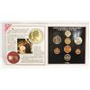 1983 GREAT BRITAIN 8 COIN MINT SEALED SET