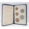 Image 1 : 1971 GREAT BRITAIN 1ST DECIMAL BU COIN SET