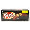 Image 1 : CASE OF KIT-KAT DARK CHOCOLATE BARS, 24 BARS TOTAL