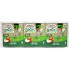 Image 1 : 3 BOXES ORGANIC GOGO SQUEEZ APPLE