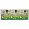 Image 1 : 3 BOXES ORGANIC GOGO SQUEEZ APPLE