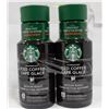 Image 1 : 2 PACK STARBUCKS ICED COFFEE MEDIUM ROAST