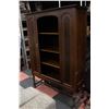 Image 1 : ANTIQUE SOLID WOOD LIQUOR CABINET
