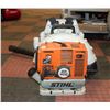 STIHL BACKPACK BLOWER