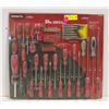 Image 1 : SHOPPRO 51PC SCREWDRIVER SET