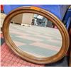 Image 1 : VINTAGE WOOD OVAL MIRROR