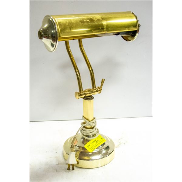 VINTAGE BRASS BANKERS TABLE LAMP