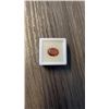 Image 2 : NATURAL GARNET STONE 4.055CT