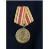 Image 2 : Soviet USSR Medal For the Victory over Japan